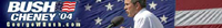 Bush-Banner-Hlsec