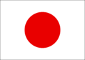 Flag Japan